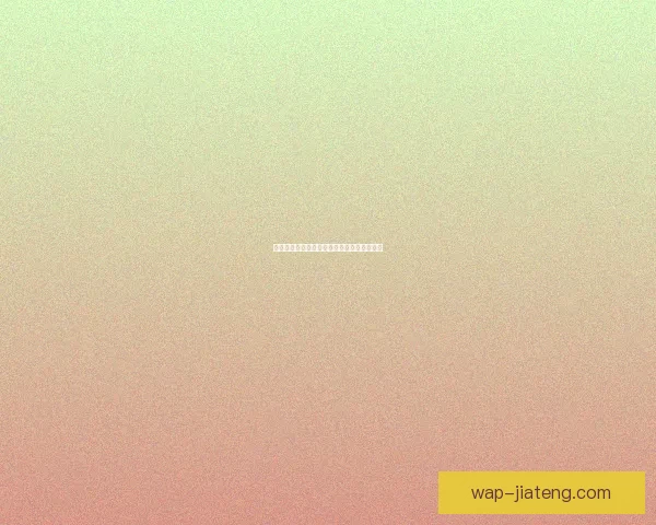 蜜桃视频在线：解锁夏日活力，尽享视听盛宴